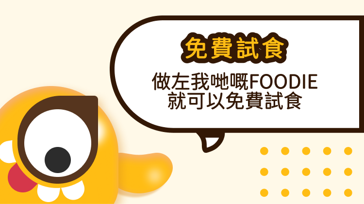 Foodie Post_1